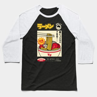 Nippori´s Ramen Store Baseball T-Shirt